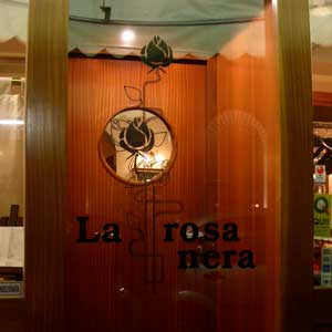 Restaurant La rosa nera in Milano